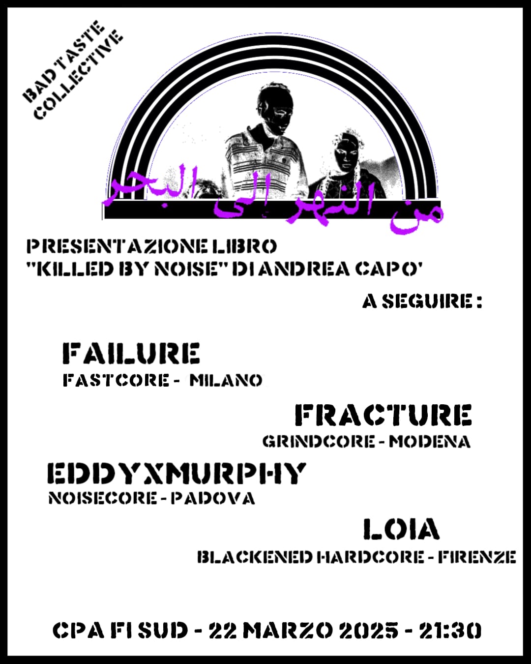 Failure + Fracture + EddiexMurphy + Loia