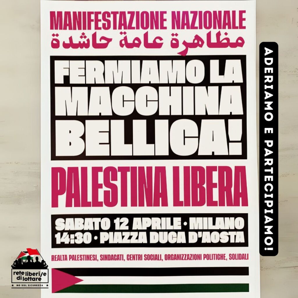 Il 12 Aprile tutti e tutte a Milano!